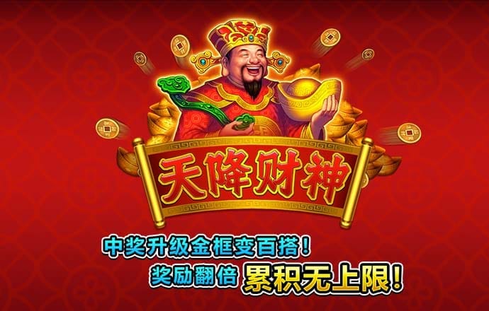 世博体育app最新版本下载